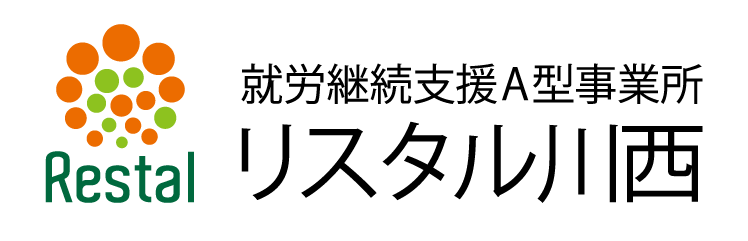 リスタル川西（旧プラグアウト）